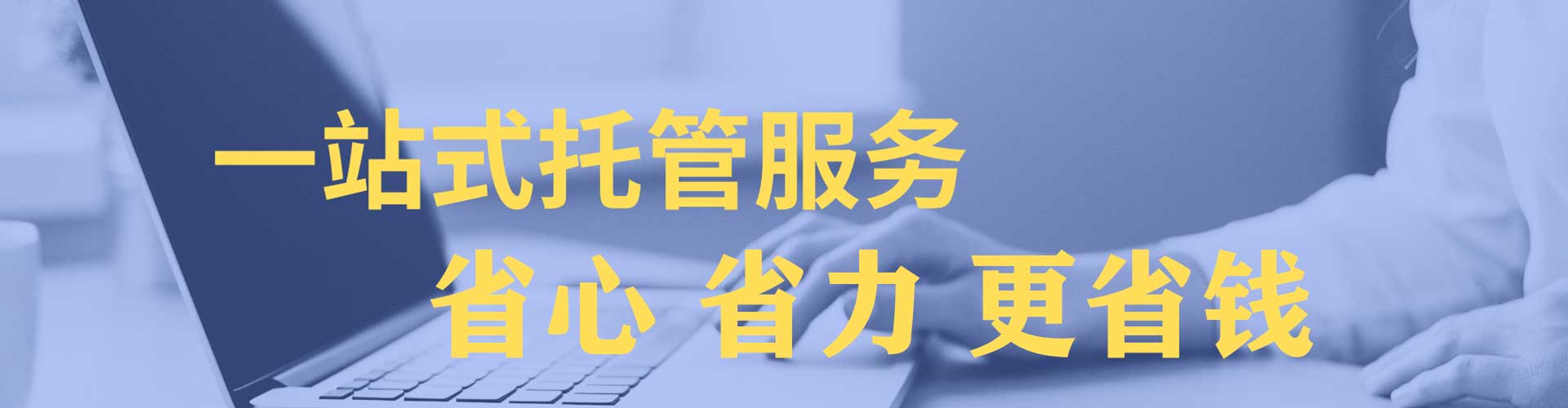 谷城百度推广费用
